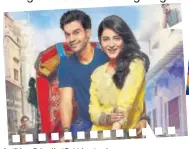  ??  ?? A still from Behen Hogi Teri (above) and Hanuman Da’Damdaar (right)