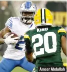  ??  ?? Ameer Abdullah