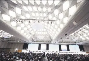  ?? Eugene Hoshiko / Associated Press ?? IOC President Thomas Bach delivers a speech at the opening of an ANOC general assembly in Tokyo on Wednesday. Bach says “human rights standards” will be included in Olympic host-city contracts, beginning with the 2024 Games in Paris.