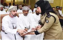  ?? -ONA ?? DIGITAL SECURITY SOLUTIONS: The system was inaugurate­d under the patronage of Sheikh Khalid Bin Hilal Al Ma’awali, Chairman of the Shura Council, during a ceremony attended by a number of dignitarie­s and guests.