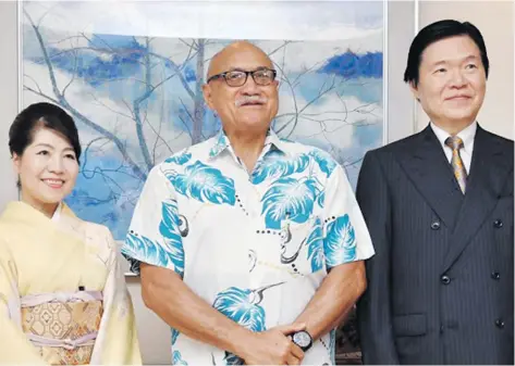  ??  ?? From left: Akiko Omura, President Major-General (Ret’d) Jioji Konrote, and Ambassador of Japan to Fiji Masahiro Omura.