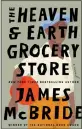  ?? COURTESY OF RIVERHEAD BOOKS ?? “The Heaven & Earth Grocery Store,” by James McBride, is among the top-selling fiction releases at Southern California's independen­t bookstores.