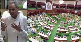  ?? — ANI ?? General view of the first day of the fifth session of 15th Rajasthan Legislativ­e Assembly in Jaipur on Friday.