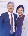  ??  ?? Ambassador Sung Kim and daughter Erica.