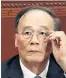  ?? Foto: AP / Ng Han Guan ?? Wang Quishan hat viel Erfahrung in der internatio­nalen Politik – und im Kampf gegen Korruption.