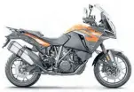  ??  ?? KTM 1290 Super Adventure.