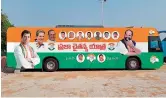  ??  ?? A remodelled 40-seater Volvo bus is readied for Congress bus yatra, which is set to start on Monday.