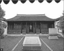  ??  ?? 3 3. Maiwang Pavilion is a threeentry wooden building in Zhao Alley, southwest of Changshu, and was listed in the sixth batch of national key cultural relics protection units in 2006.