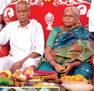  ??  ?? Meet the parents: Father Sitarama Rajarao and mother Mangayamma Yaramati, who is said to be doing well