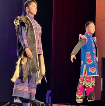  ?? ?? Beautifull­y detailed men’s Yi ethnic attire on show during the China Chuxiong Fashion Week Gala in Chuxiong Yi Autonomous Prefecture, Yunnan Province, on January 5