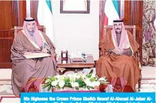  ??  ?? His Highness the Crown Prince Sheikh Nawaf Al-Ahmad Al-Jaber AlSabah meets with Deputy Prime Minister, Minister of Interior and Minister of State for Cabinet Affairs Anas Al-Saleh.