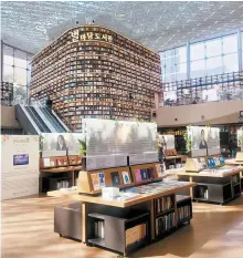  ?? Courtesy of Literature Translatio­n Institute of Korea ?? “Springing to Life,” an exhibition of 13 award-winning Korean literary works and their translated editions, is mounted at the Starfield Library at COEX in Seoul.