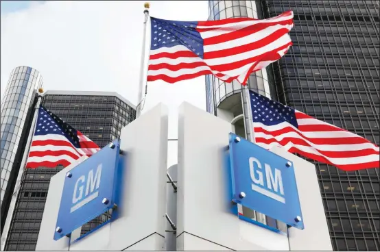  ??  ?? This file photo shows the General Motors headquarte­rs in Detroit. GM announced plans to shed 8,000 white-collar jobs, erasing the long-held notion that if you have an education, you’re immunefrom cyclical layoffs that used to be reserved for factory workers. (AP)