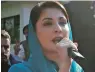  ?? AP ?? Maryam Nawaz addresses supporters while leaving her home to attend a rally in Lahore. —