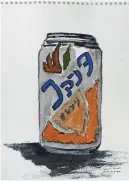  ??  ?? Abdullah Al Saadi, Fanta, 1996. Image courtesy of the artist