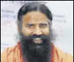  ??  ?? Yoga guru Ramdev