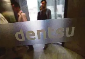  ??  ?? Dentsu Inc is setting up an internal committee to eliminate death by overwork following the suicide of a 24-year-old worker last year. Reuters pic