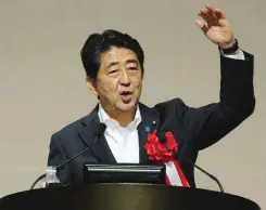  ??  ?? FUKUOKA: Japanese Prime Minister Shinzo Abe delivers a speech in Fukuoka yesterday. — AFP