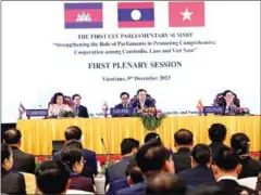  ?? NA ?? Cambodian National Assembly (NA) president Khuon Sudary (left) joins the CLV parliament­ary summit in Laos on December 6.
