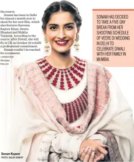  ?? PHOTO: AALOK SONI/HT ?? Sonam Kapoor NOTE TO READERS: Some of the coverage that appears on our pages is paid for by the concerned brands. No sponsored content does or shall appear in any part of HT without it being declared as such to our valued readers.