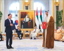  ?? Pictures: WAM ?? Bottom: Shaikh Mohammad Bin Zayed and Yoon Suk Yeol witness an MOU exchange between Dr Sultan Ahmad Al Jaber, Minister of Industry and Advanced Technology, and South Korea’s Minister of Trade, Industry and Energy.