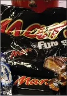  ??  ?? Warning: Mars funsize packs