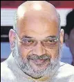  ??  ?? Amit Shah