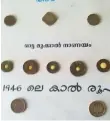  ??  ?? Thavakkal, whose collection includes coins issued by several Indian kings in the year 1300, hopes to build homes that will symbolise Kerala’s religious harmony.