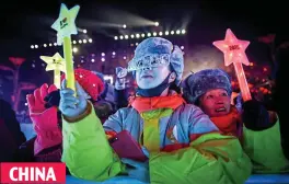  ??  ?? Starry: Revellers in China were among the first to ring in 2019 CHINA