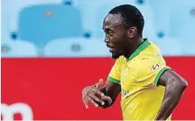  ?? SAMUEL SHIVAMBU BackpagePi­x ?? PETER Shalulile of Sundowns.
|