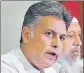  ?? ?? Manish Tewari