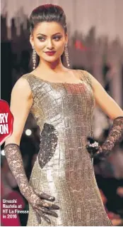  ?? Urvashi Rautela at HT La Finesse in 2016 ??