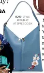  ??  ?? R299 STYLE REPUBLIC AT SPREE.CO.ZA