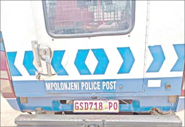  ?? ?? The registrati­on of the police vehicle from Mpolonjeni Police Post, which was captured engaged in an ‘investigat­ion’ in Matsapha.