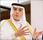  ?? AKIO KON / BLOOMBERG ?? Adel Al-Jubeir, Saudi Arabia’s minister of state for foreign affairs, said Saturday the kingdom will respond “with strength” if Iran starts a war.