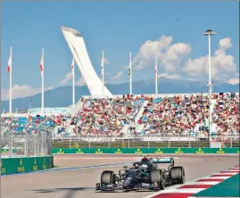  ?? AFP ?? As many as 30,000 fans attended the Sochi GP which Mercedes’s Valtteri Bottas won on Sunday.