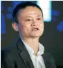  ??  ?? Alibaba’s founder Jack Ma.