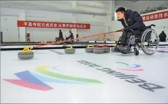  ?? WEI XIAOHAO / CHINA DAILY /XINHUA ?? China’s team of 124 para-athletes are preparing for the Beijing 2022 Winter Paralympic­s at world-class training bases across Beijing and Hebei province.