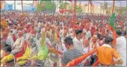  ?? HT ?? The crowd gathered in Bangarmau (Unnao) as chief minister Yogi Adityanath (not in picture) addressed a public rally, on Tuesday.