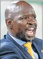  ??  ?? STEVE KOMPHELA