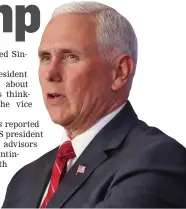  ??  ?? US VICE-PRESIDENT MIKE PENCE.