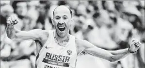  ?? By Kirby Lee, USA TODAY Sports ?? Take a walk on the wild side: Russia’s Sergey Kirdyapkin, who took home gold in the men’s 50-kilometer race walk Friday, says of athletes in his sport, “We are just not right in the head.”
