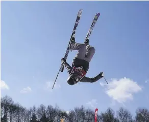  ?? JUNG YEON-JE/AFP/GETTY IMAGES/FILES ?? Cassie Sharpe of Comox, B.C., already has Dew Tour and World Cup wins on her resumé this season.