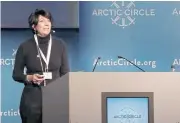  ??  ?? FACES SIX CHARGES: Ghislaine Maxwell speaks at the Arctic Circle Forum in Reykjavik, Iceland in 2013.