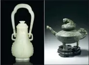  ?? PROVIDED TO CHINA DAILY ?? A jade carving made in the Qing Dynasty (left) and a rare bronze water vessel known as Tiger Ying are believed to have been looted from Beijing’s Old Summer Palace in 1860.