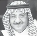  ??  ?? Mohammed bin Nayef