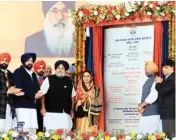  ??  ?? Union Minister Harsimrat Kaur Badal and Punjab Deputy CM Sukhbir Singh Badal laying foundation stone of Bioethanol plant in Bathinda