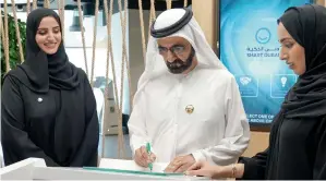  ?? Wam ?? Sheikh Mohammed bin Rashid during the launch of Dubai IoT Strategy on Sunday. —