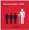  ??  ?? East meets West è pubblicato da Taschen, anche in edizione italiana Fino al 13 dicembre, Ai Weiwei è in mostra alla Royal Academy of Arts di Londra