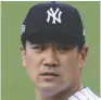  ??  ?? Masahiro Tanaka